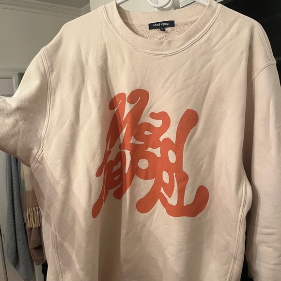 Madhappy Crewneck - Picture 3 of 5